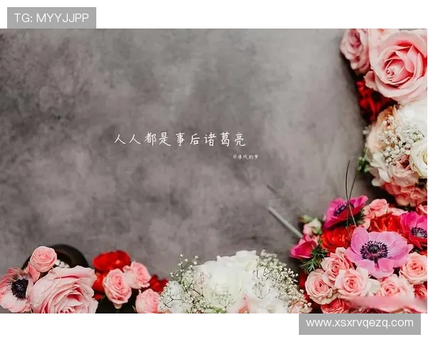 「耍心眼儿」不是教的，是悟的生存智慧(3)