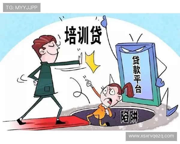 苏超保安招募风波:官方叫停临时招聘,球迷应聘需警惕信息陷阱(1) 苏超保安招募风波:官方叫停临时招聘,球迷应聘需警惕信息陷阱(1)