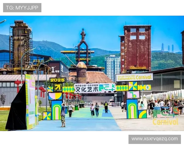 首钢燃情夏至：第四届中国 - 中东欧文化艺术嘉年华启幕(2)