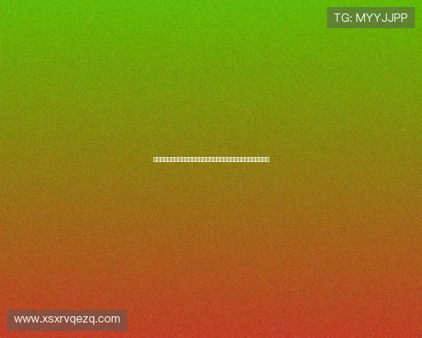 瀹変笢鍐呭埄澶寸洈瑙嗚锛氶鍦堣拷灏剧淮鏂娼樼灛闂村叏璁板綍