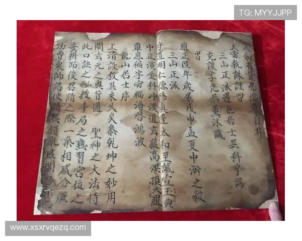 鍗楅潪闆勭嫯纰惧帇閲庤洰浜洪槦锛屽弸璋婅禌鐙傛徑 35 鍒嗗垱绾綍